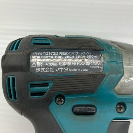 ДД MAKITA マキタ 工具 インパクトドライバ  TD173D ブルー
