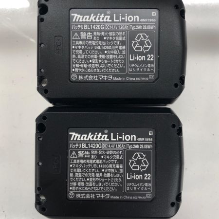 ДД MAKITA マキタ 14.4v 充電式インパクトドライバ 充電器・充電池2個・ケース付 MTD001D グリーン