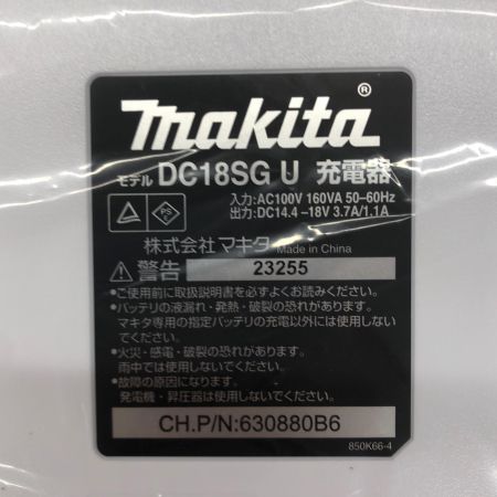 ДД MAKITA マキタ 14.4v 充電式インパクトドライバ 充電器・充電池2個・ケース付 MTD001D グリーン