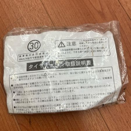 ДД  TOYO タイヤチェーン トラック用 225/80R17.5 67103