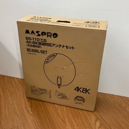 ДД MASPRO マスプロ BS・110°CSアンテナ BC45RL-SET