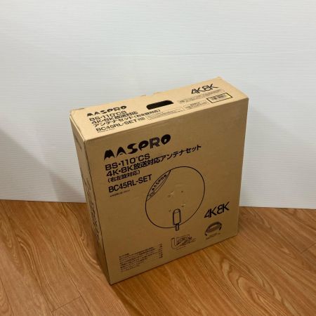 ДД MASPRO マスプロ BS・110°CSアンテナ BC45RL-SET