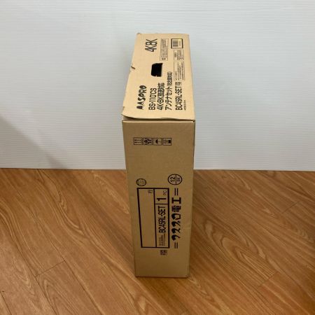 ДД MASPRO マスプロ BS・110°CSアンテナ BC45RL-SET