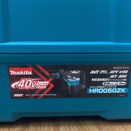 ДД MAKITA マキタ 40v 40mm 充電式ハンマドリル 本体のみ HR005GZK ブルー