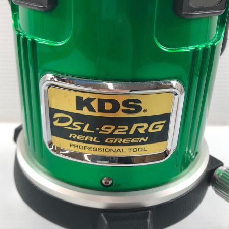 ДД KDS レーザー墨出し器 ACアダプタ・充電池1個・ケース・受光器付 グリーンレーザー DSL-92RG グリーン