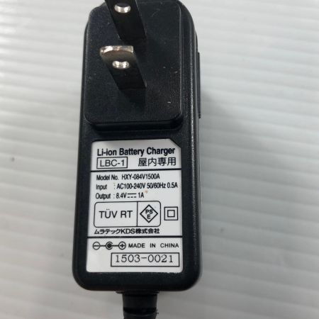 ДД KDS レーザー墨出し器 ACアダプタ・充電池1個・ケース・受光器付 グリーンレーザー DSL-92RG グリーン