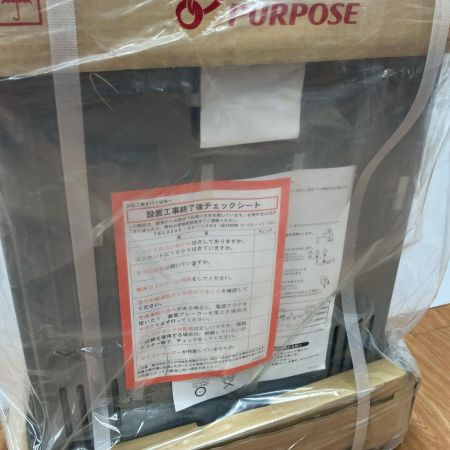 ДД パーパス ガスふろ給湯器 エコジョーズ/XI-009260 24号 LPガス GX-H2402AW