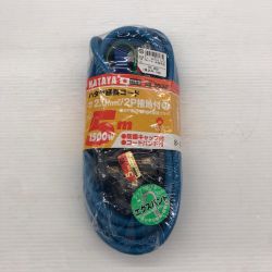 HATAYA SX延長コード  SX-053K スカイブルー Sランク