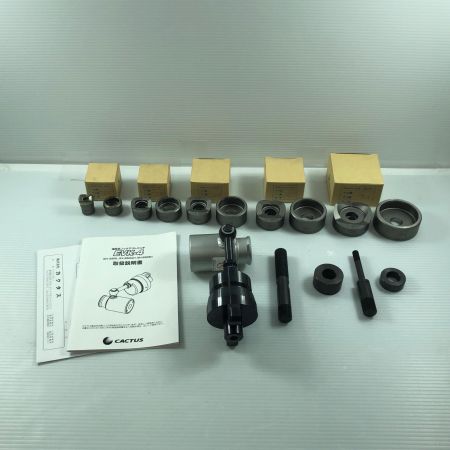 ДД カクタス 油圧式ノックアウトパンチ パンチカッター16/28/36/42/54 EVK-4