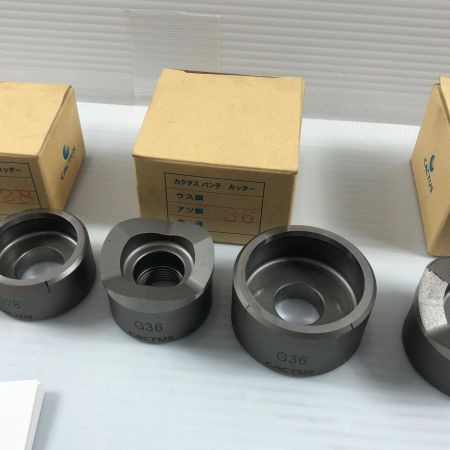 ДД カクタス 油圧式ノックアウトパンチ パンチカッター16/28/36/42/54 EVK-4