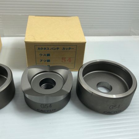 ДД カクタス 油圧式ノックアウトパンチ パンチカッター16/28/36/42/54 EVK-4