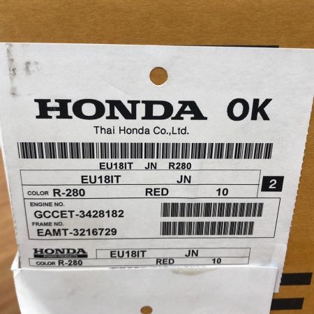 ДД HONDA ホンダ インバーター発電機 未使用品(S) 4サイクル EU18i