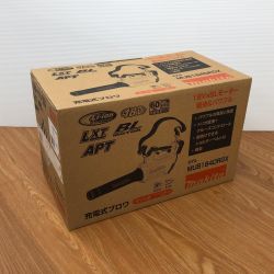 ДД MAKITA マキタ 18v 充電式ブロワ 未使用品(S) 充電器・充電池2個付 6.0Ah MUB184DRGX Sランク