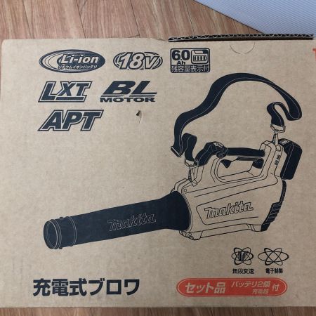 ДД MAKITA マキタ 18v 充電式ブロワ 未使用品(S) 充電器・充電池2個付 6.0Ah MUB184DRGX