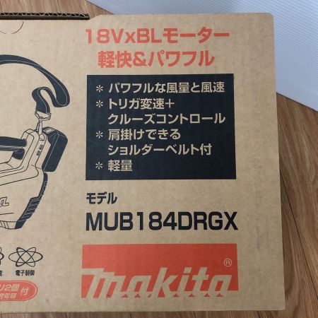 ДД MAKITA マキタ 18v 充電式ブロワ 未使用品(S) 充電器・充電池2個付 6.0Ah MUB184DRGX