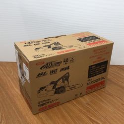 ДД MAKITA マキタ 40v 充電式チェーンソー 未使用品(S) 充電器・充電池1個付 4.0Ah MUC022GRU Sランク