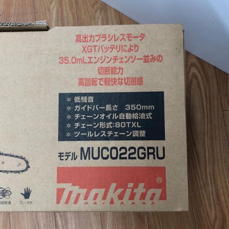 ДД MAKITA マキタ 40v 充電式チェーンソー 未使用品(S) 充電器・充電池1個付 4.0Ah MUC022GRU