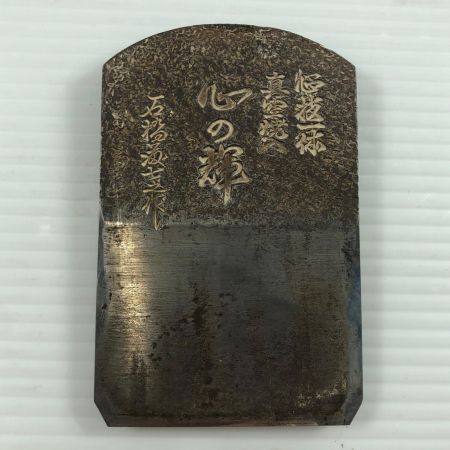 ДД  カンナ 心の輝