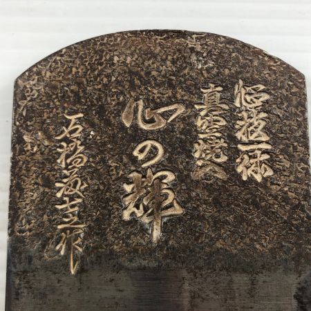 ДД  カンナ 心の輝