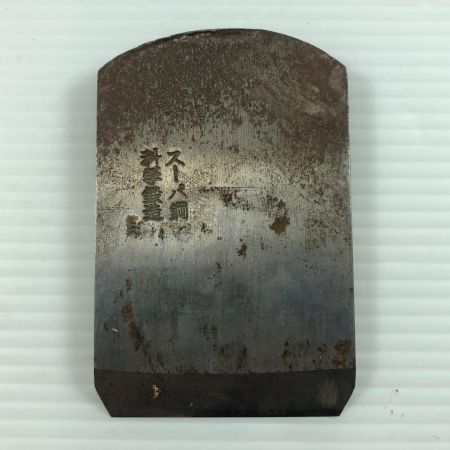 ДД  カンナ 心の輝