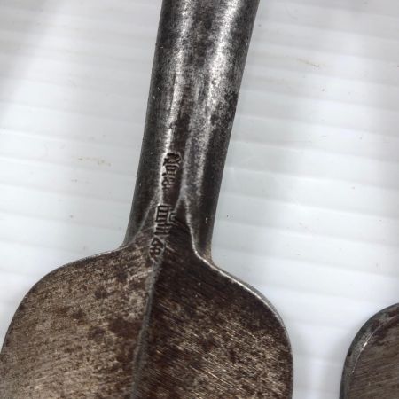 ДД  ノミ8本セット 寿弘など ケース付 