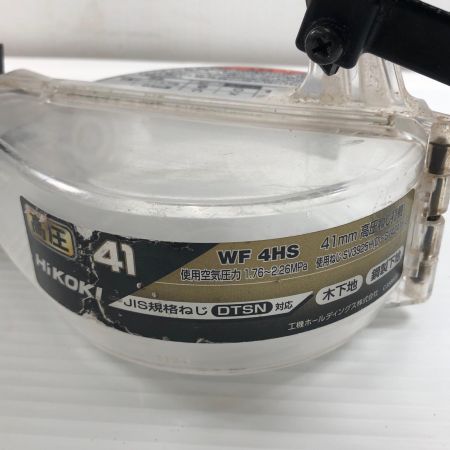 ДД HiKOKI ハイコーキ 高圧 41mm エア釘打ち 釘打ち確認済 WF4HS ゴールド