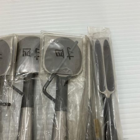 ДД  大工道具 9本セット