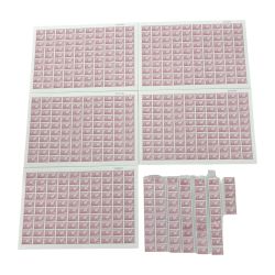 ДД  建退共証紙 565枚セット Bランク