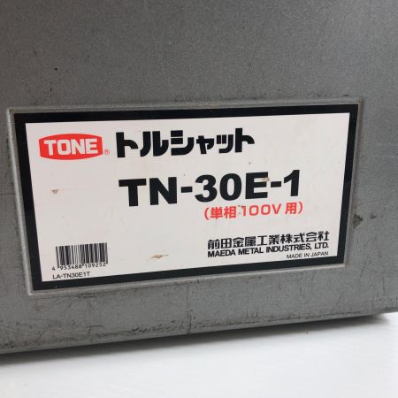 ДД TONE トネ ナット回転角レンチ トルシャット レバーソケット コード式 100v TN-30E-1 ブラック