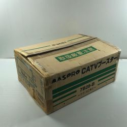 ДД MASPRO マスプロ CATVブースター 未使用品 10個セット 7B28-B Sランク