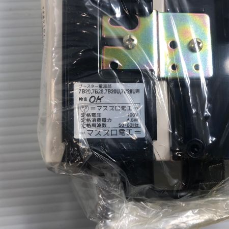 ДД MASPRO マスプロ CATVブースター 未使用品 10個セット 7B28-B