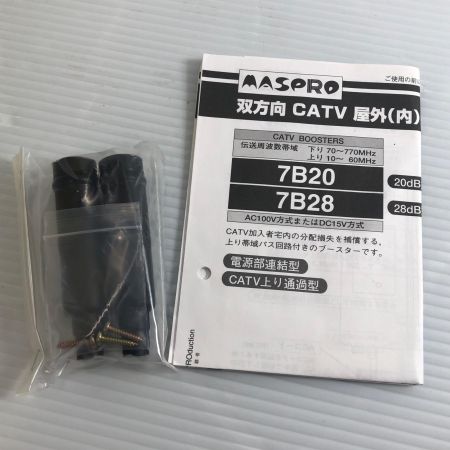 ДД MASPRO マスプロ CATVブースター 未使用品 10個セット 7B28-B