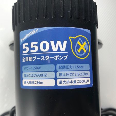 ДД Poafamx 全自動ブースターポンプ 100V/60Hz 未使用品 550W