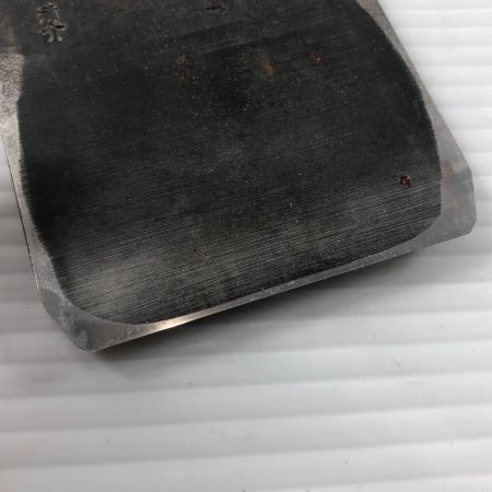 ДД  カンナ 知足 水野清介作 知足