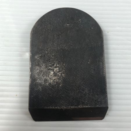 ДД  カンナ 知足 水野清介作 知足