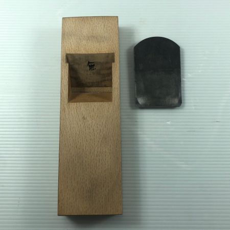 ДД  カンナ 水野清介作 裏金なし