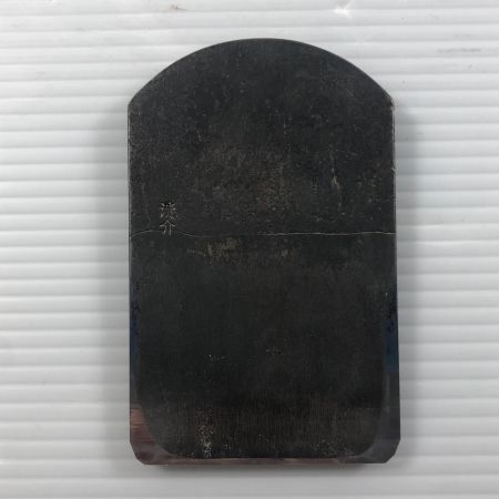 ДД  カンナ 水野清介作 裏金なし