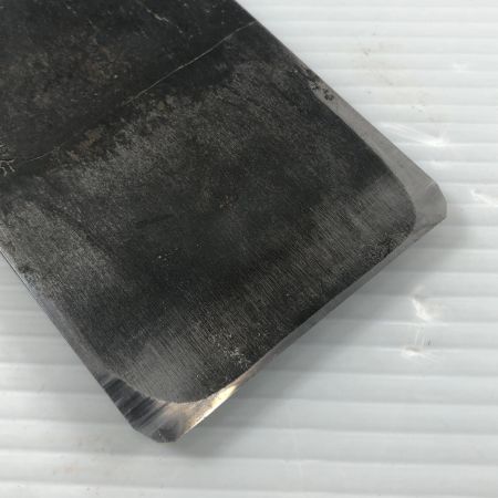 ДД  カンナ 水野清介作 裏金なし