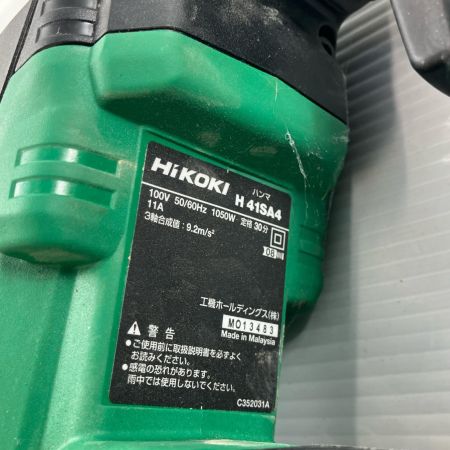 ДД HiKOKI ハイコーキ 100V ハンマ  H41SA4 グリーン
