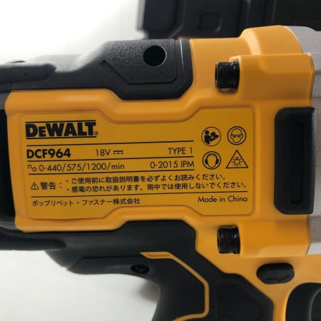 ДД DEWALT インパクトレンチ18v DCF964 イエロー