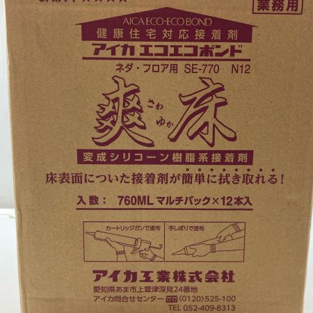 ДД アイカ工業 接着剤  SE-770