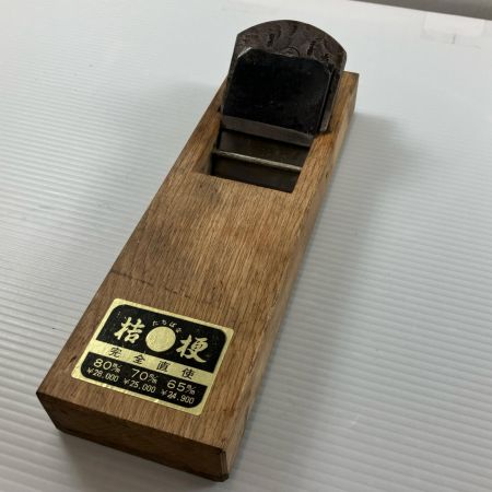 ДД  大工道具 70mm 橘特選 桔梗鉋