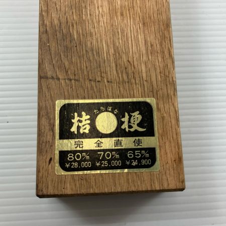 ДД  大工道具 70mm 橘特選 桔梗鉋