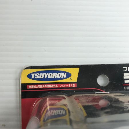 ДД 藤井電工 ランヤード  THL2NV93SV21KS 新品
