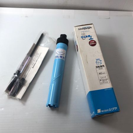 ДД シブヤ 工具関連用品  かん太君2  40mm