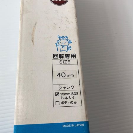 ДД シブヤ 工具関連用品  かん太君2  40mm