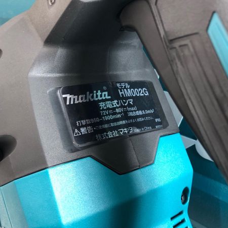ДД MAKITA マキタ 切削工具  ハンマードリル  HM002GZK ブルー