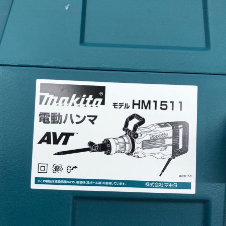 ДД MAKITA マキタ  研磨工具 電動ハンマ 100v HM1511 ブルー