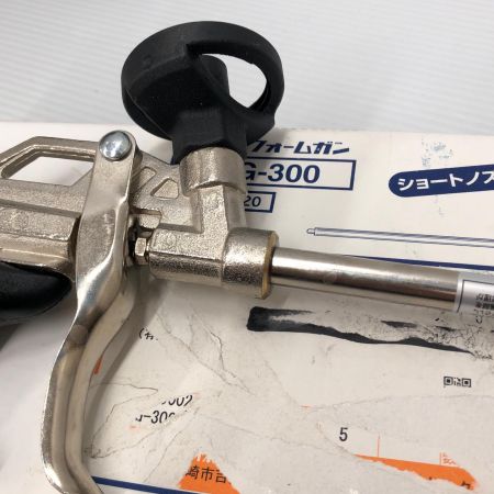 ДД MAX マックス 工具関連用品  フォームガン  FG-300