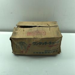 ДД  工具関連用品  ワンタッチチェーン  OT-5 Sランク